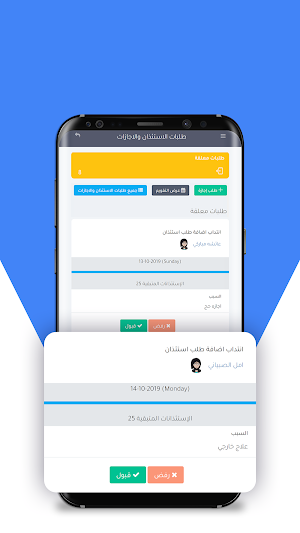 ثري دوتس | 3DOTS Screenshot 3
