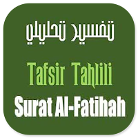 Tafsir Tahlili Surat Fatihah