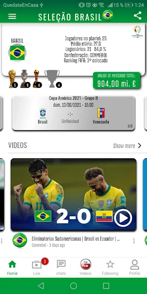 Brazilian soccer team Screenshot 0