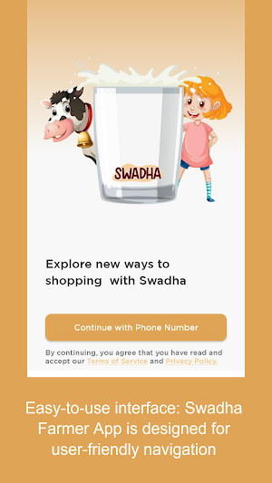 Samitra Screenshot 2
