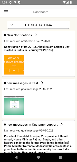 VKP Parent App Screenshot 0