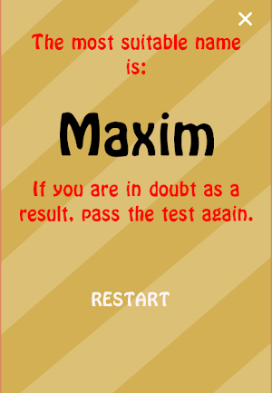 Personal Name Test Screenshot 2