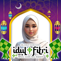 Eid Mubarak 2024 Photo Frames