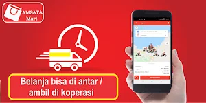 Amsata Mart Screenshot 3