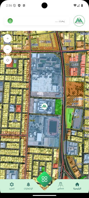 حائل مدينتي Screenshot 2