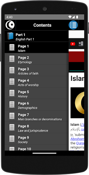 Islam - History Screenshot 0