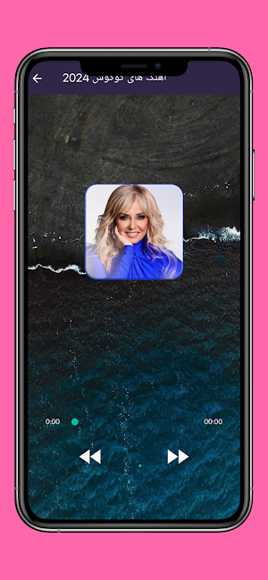 آهنگ های گوگوش 2024 Googoosh Screenshot 2