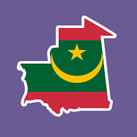 موريناو