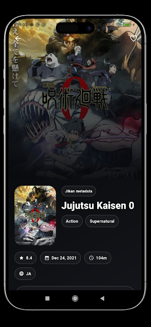 AnimeFreak – Anime Movies &TV Screenshot 3