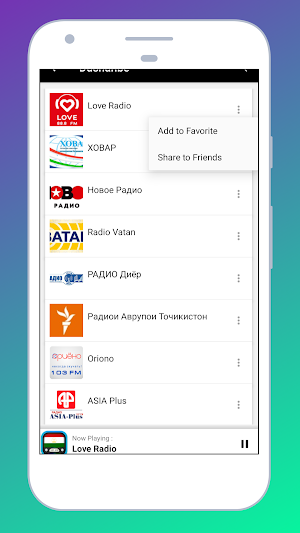 Radio Tajikistan: Radio Online Screenshot 2