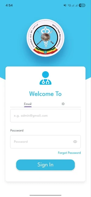Defence TeleHealth App Screenshot 0
