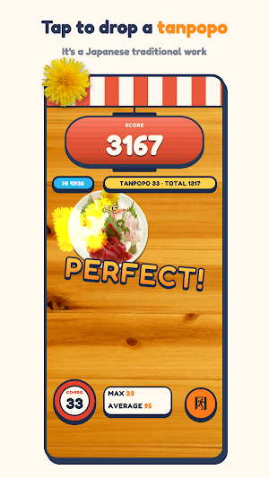 Sashimi Plus Screenshot 0