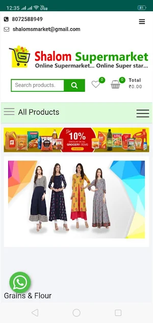Shalom Supermarket Screenshot 0