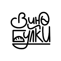 Гастробар "Вино И Булки"