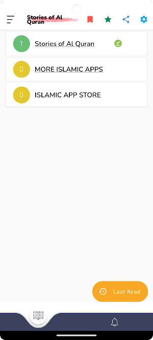 Stories of Al Quran Screenshot 0