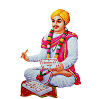 संत एकनाथ-Sant Eknath