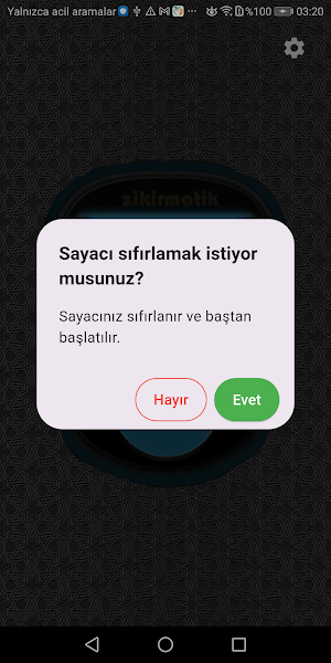 Digital Tasbih Screenshot 3