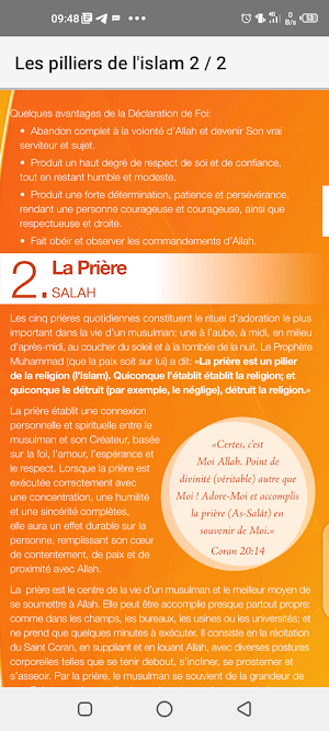 Broch: Les pilliers de l'islam Screenshot 0