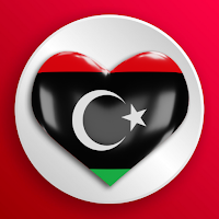 تعارف ليبيا | النساء العازبات