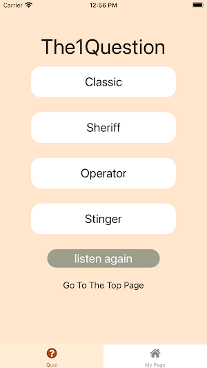 Sound Quiz for Valorant Screenshot 1