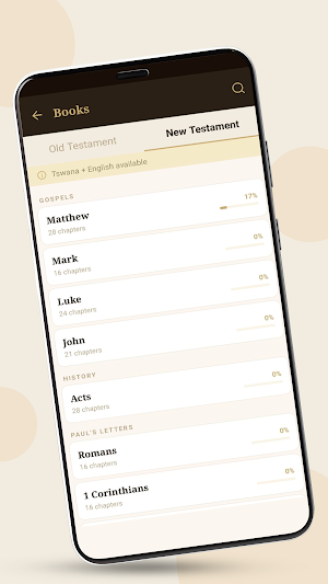 Tswana Bible Screenshot 1
