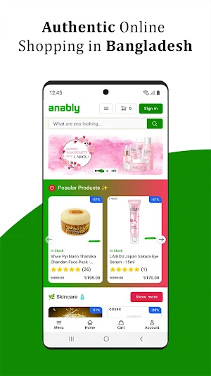 Anably - Online Shopping Store Screenshot 0