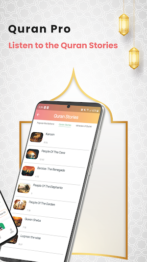 Offline Quran - Islamic App Screenshot 1