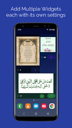Visual Counter - Tasbeeh Widget Screenshot 3