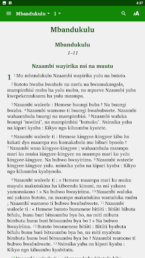 Biibila Screenshot 0