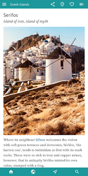 Greek Islands Screenshot 3