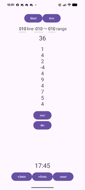AbacusCalc Screenshot 0