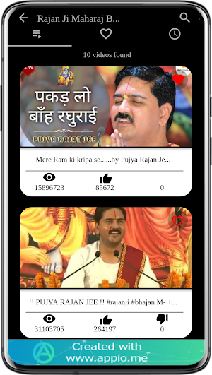Pujya Rajan Ji Maharaj Bhajan Screenshot 2