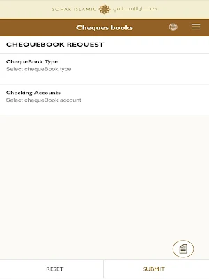 Sohar Islamic Mobile Banking Screenshot 2