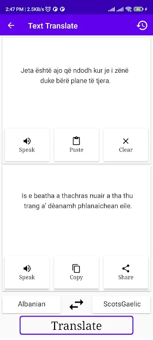 Albanian To ScotsGaelic Trans Screenshot 1