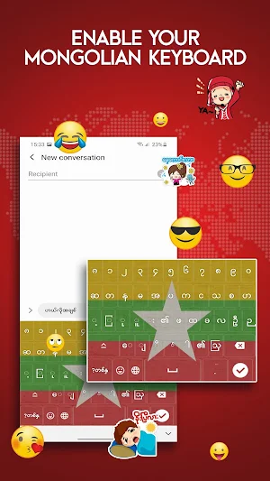 Myanmar Keyboard - Myanmar Language Keyboard Screenshot 2