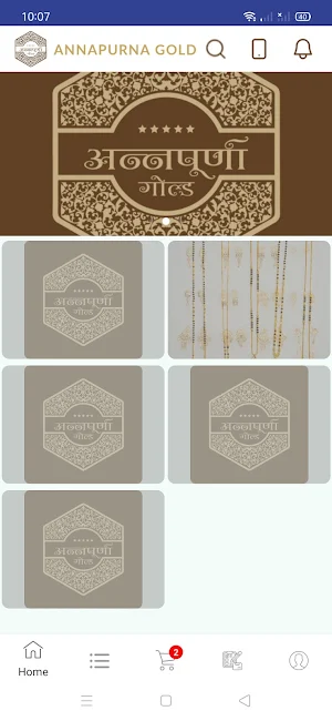 Annapurna Gold Screenshot 2