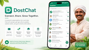 DostChat – Village Chat Screenshot 0