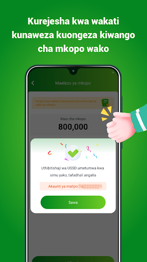 Kamata Pesa - Online loans Screenshot 3
