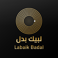 Labaik Badal - Performer