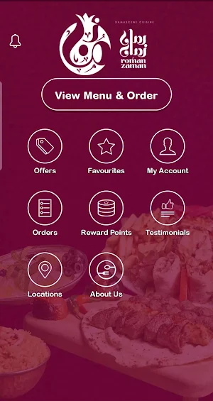 Roman Zaman Restaurant Screenshot 2