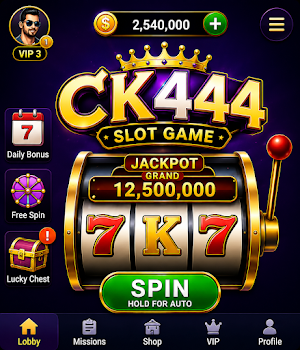 CK444 Screenshot 0