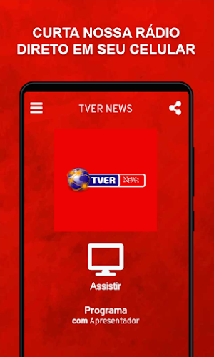 Tver News Screenshot 0