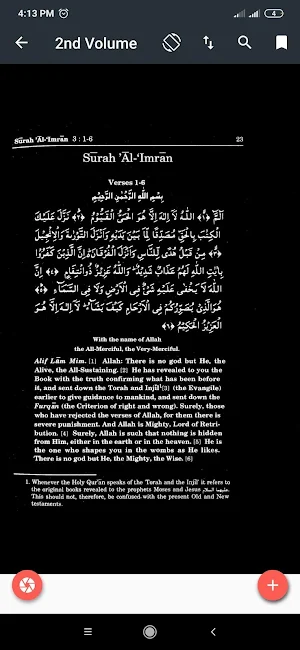 Mariful Quran English Screenshot 1