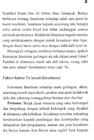 Risalah Bai'at - Ibnu Taimiyah Screenshot 3
