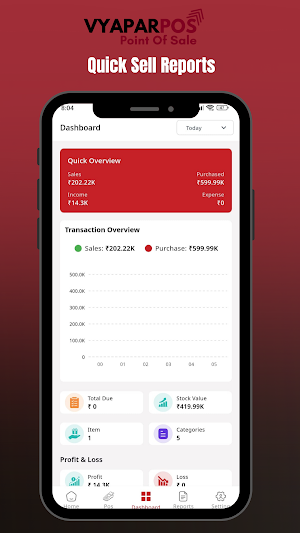 VyaparPOS – Smart POS Billing Screenshot 3