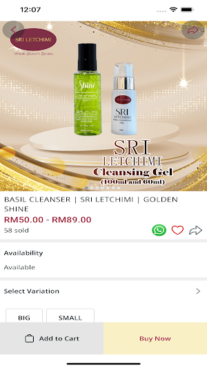 Sri Letchimi Screenshot 1