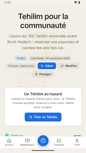 Petite Jérusalem - Torah Screenshot 1