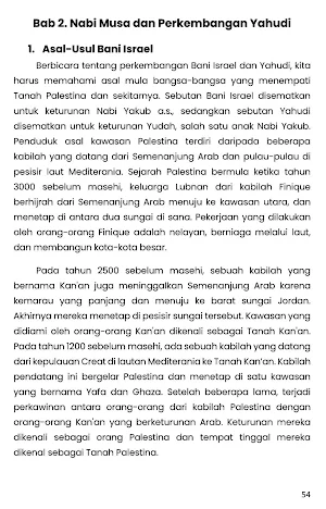 Utusan Terakhir Kitab Suci Screenshot 3