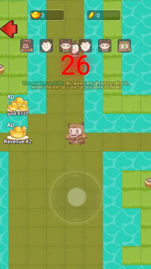 Little monster lying down Screenshot 1