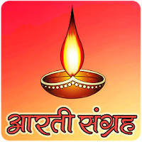 Aarti Sangrah Video, Text